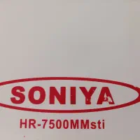 اتو پرس|اتو و لوازم اتو|قرچک, زیبا شهر|دیوار