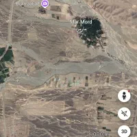 زمین کشاورزی