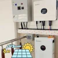نصب و فروش تجهیزات خورشیدی