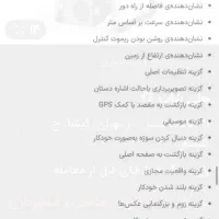 SG906 max 2 هلیشات ، کوادکوپتر|دوربین عکاسی و فیلم‌برداری|هشتگرد, فاز ۳ مهستان|دیوار
