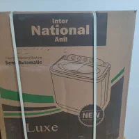 لباسشویی نشنال