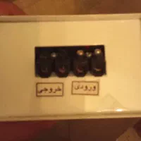 محافظ برق ۷۰۰۰ وات|سایر لوازم برقی|تهران, شهرک مخابرات|دیوار