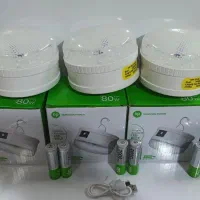 لامپ شارژی ۵ زمانه|لامپ و چراغ|آستارا, |دیوار