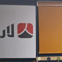 به یک خانم جهت کار با سیستم نیاز مندیم