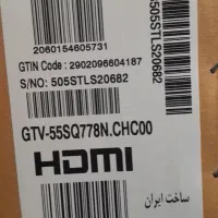 قیمت فوق العاده تلویزیون وماشین لباسشویی