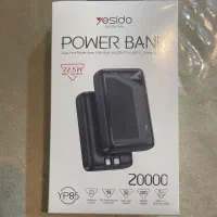 پاوربانک ۲۰ هزار سوپرفست یسیدو