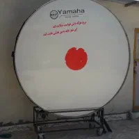 طبل