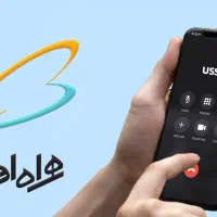 سیم کارت دائمی همراه اول