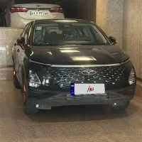 فونیکس fx پریمیوم 1405