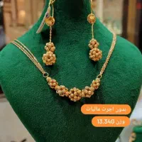 طلا|جواهرات|ایلام, |دیوار