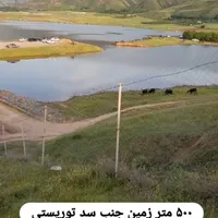 500 متر زمین جنب سد توریستی خورشیداباد چتز