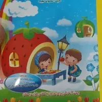 نیازمند معلم کمکی یا معلم سایه