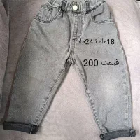 شلوار جین بچگانه|کفش و لباس بچه|قزوین, |دیوار