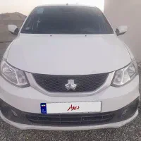 فروش سایناS