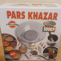 ترازوی دیجیتال