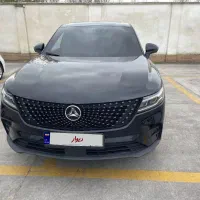 دیگینیتی پرستیژ مدل ۱۴۰۲دارای گارانتی