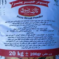 مواد اولیه نان وشیرینی.خمیرمایه.بهبوددهنده.پودرکیک|خوردنی و آشامیدنی|مشهد, شهرک شیرین|دیوار