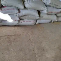 جو خارجی