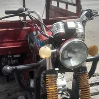 موتور سه چرخ