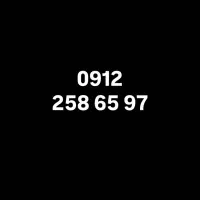 0912-258-65-97