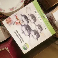 قابلمه دسینی ده پارچه