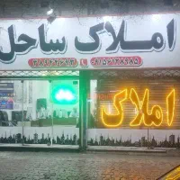 هفت-تیر-تجاری-30-متر-برج-آرمیتاژ-2