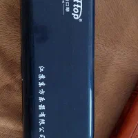 ساز دهنی|سازهای بادی|خرمآباد, |دیوار