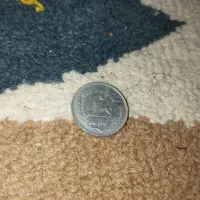 سکه شاهی|کلکسیون سکه، تمبر، اسکناس|قوچان, |دیوار