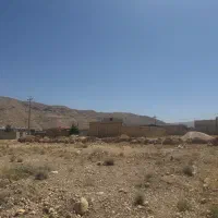 زمین مسکونی