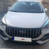 آریزو ۴۰۳ خشک