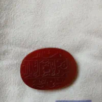 سنگ عقیق یمنی تراش خورده