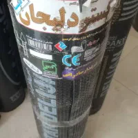 نمایندگی اصلی ایزوگام دلیجان(عمده فروشی حتی یک متر|خدمات پیشه و مهارت|کرمانشاه, |دیوار