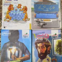 کتاب کنکوری/یازدهم/ تجربی خیلی سبز فرمول۲۰ قلمچی|کتاب و مجله آموزشی|تهران, پونک|دیوار