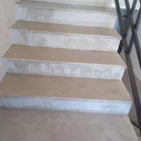 نظافت منزل