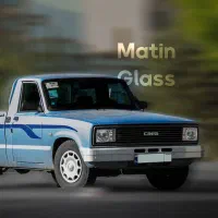 وانت مزدا کرایه