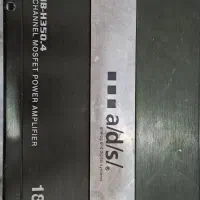 آمپلی ۴کانال ads