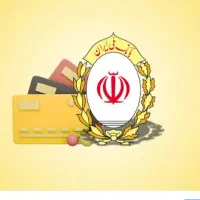 وام بانک کشاورزی سررسیدی خریدارم