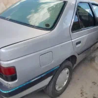 ماشین