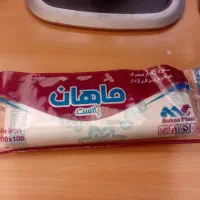 سفره یکبار مصرف صادراتی ماهان پلاست