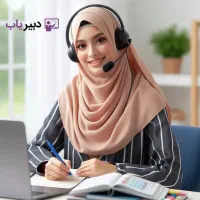 معلم خصوصی ریاضی فیزیک شیمی ابتدایی زبان متوسطه