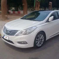 آزرا۲۰۱۵خلیج