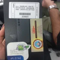 فروش گوشی s24 fe