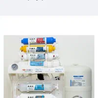 دستگاه تصفیه آب تایوان با اقساط 18ماهه بدون درصد|آب‌سردکن و تصفیه آب|تبریز, |دیوار