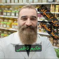 ترک اعتیاد مواد سنتی صنعتی سیگار قلیان شربت طبیعی|خدمات آرایشگری و زیبایی|مشهد, وکیل‌آباد|دیوار
