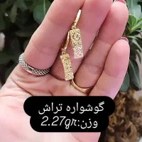 طلاهای شیک و در حدنو|جواهرات|تبریز, |دیوار