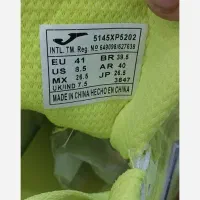 کفش فوتسال جوما|تجهیزات ورزشی|سراب, |دیوار