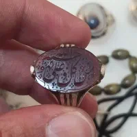 سنگ کهنه عقیق یمنی