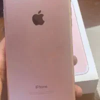 گوشی ایفون ۷