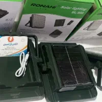 پرژکتور خورشیدی