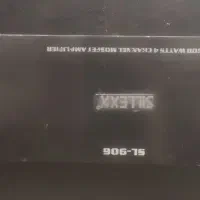 سیستم پایونیر قدیمی به شرط